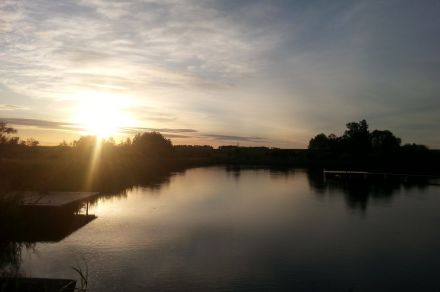 База отдыха "У Зубка"