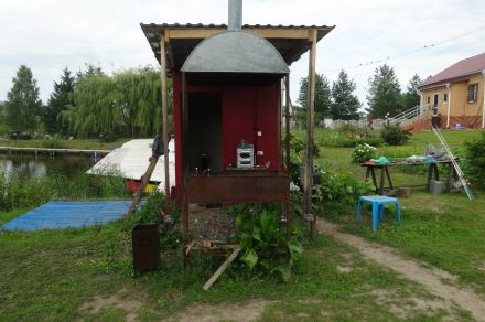 База отдыха "У Зубка"