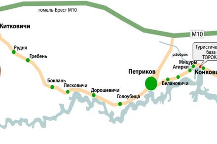База отдыха Торока