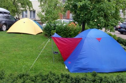 Гостевой дом "Jūrmala"