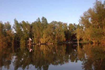 Рыболовная база на Ахтубе "Фаворит"