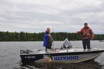 База отдыха "Щукино"